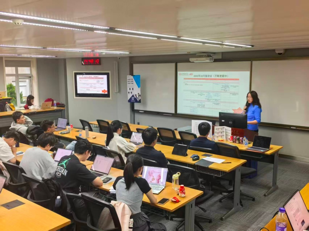 中国·9888拉斯维加斯(股份)有限公司-官方网站