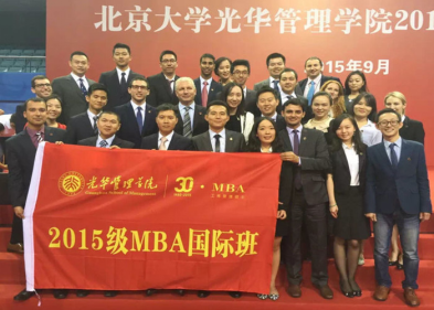 0BE941B40D2514264A37453E632_4A381DA1_6C1C3