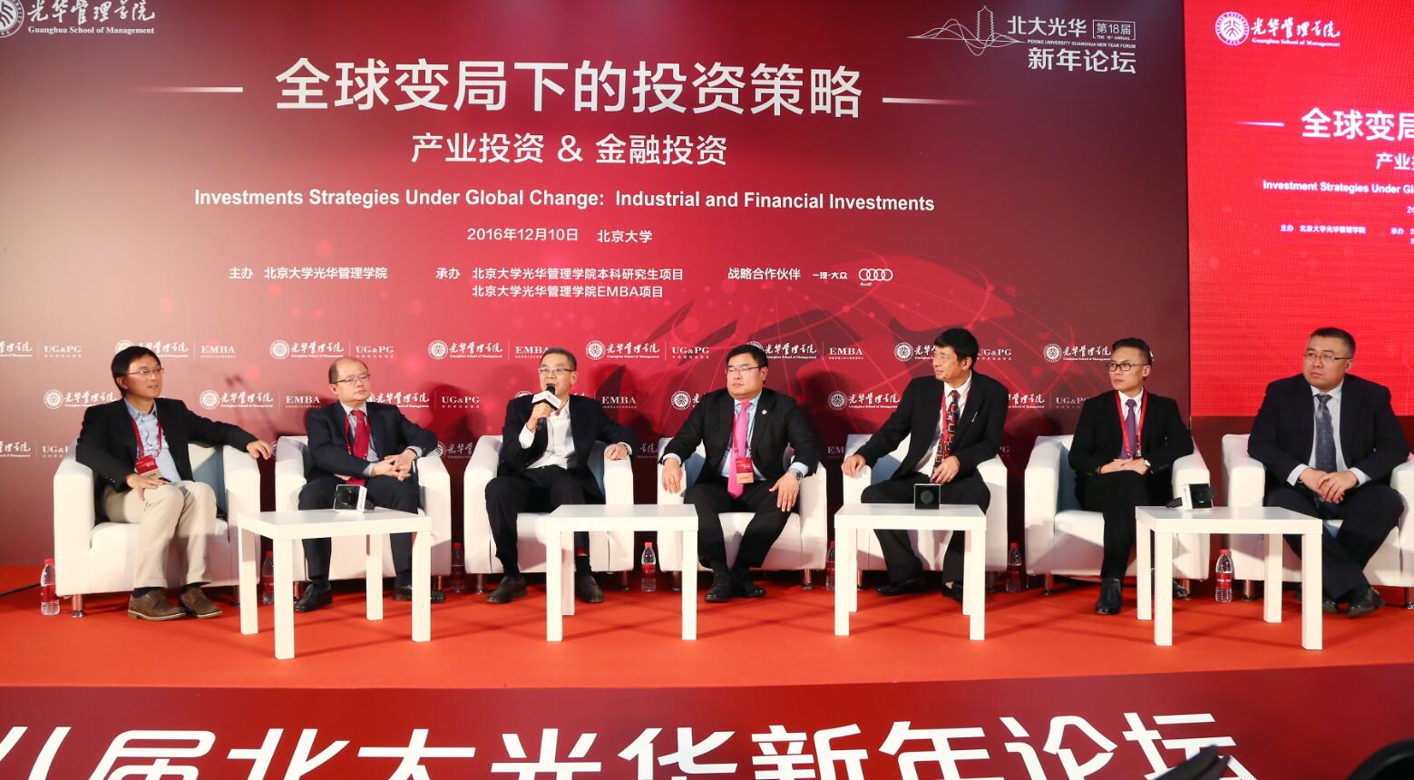 中国·9888拉斯维加斯(股份)有限公司-官方网站