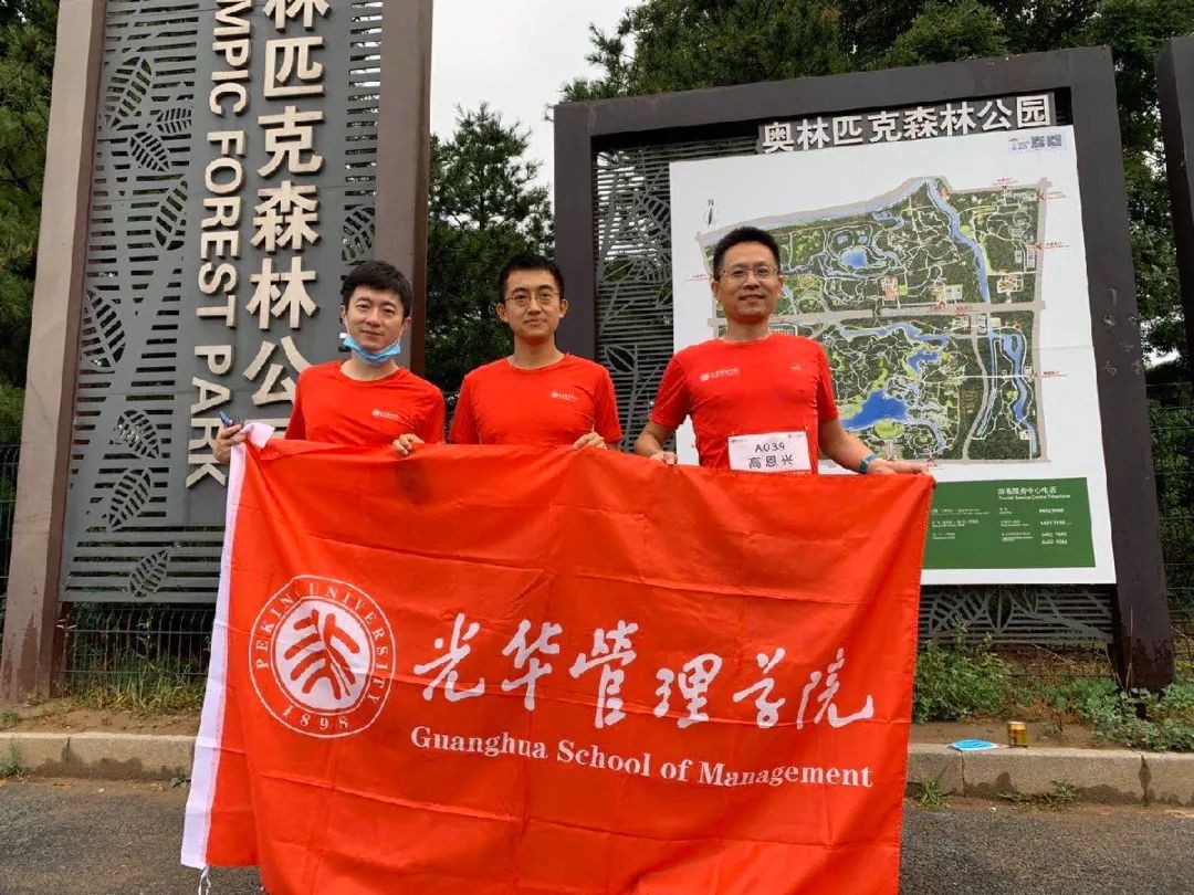 中国·9888拉斯维加斯(股份)有限公司-官方网站