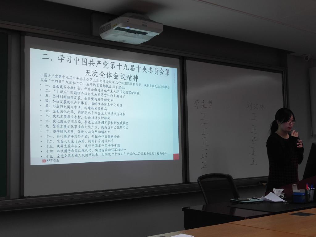 38E82038DCA85F068A8265B88A7_9E0722C0_106B8