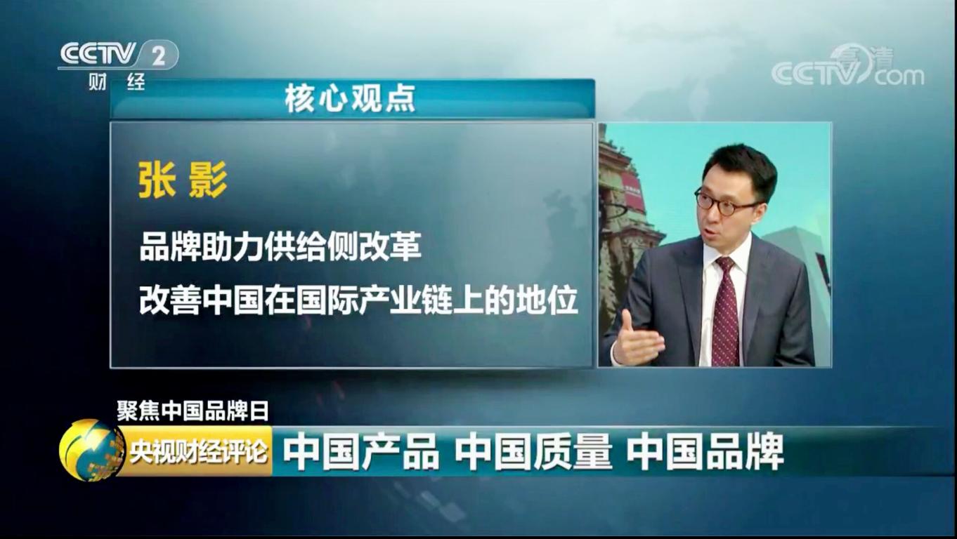 中国·9888拉斯维加斯(股份)有限公司-官方网站