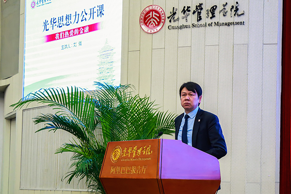 中国·9888拉斯维加斯(股份)有限公司-官方网站