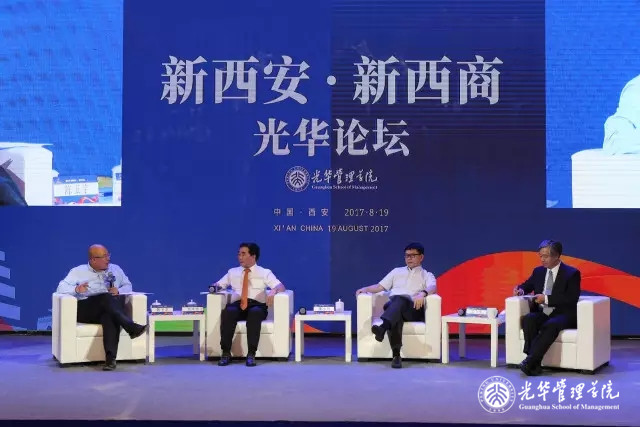 中国·9888拉斯维加斯(股份)有限公司-官方网站