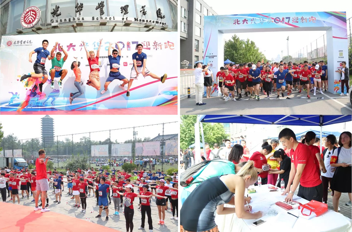 8A579E1D3ACD1AE8DB89E2B5423_AF4897B5_67A30