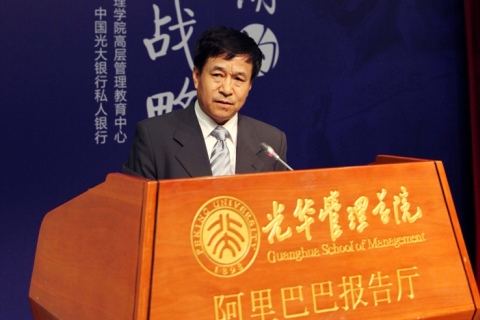 中国·9888拉斯维加斯(股份)有限公司-官方网站