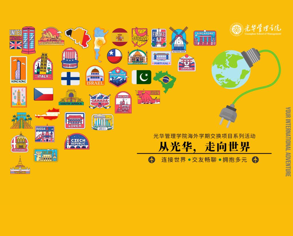 中国·9888拉斯维加斯(股份)有限公司-官方网站