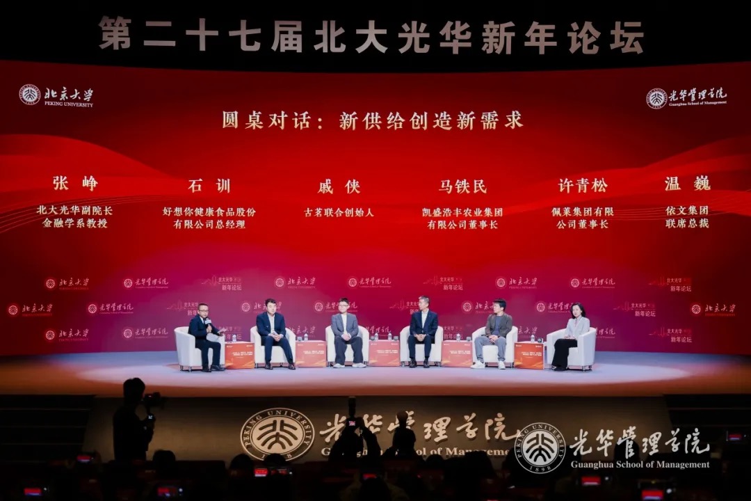 31F12DCF1B404B14A2B8D44ADCF_E8A0530C_24CC3