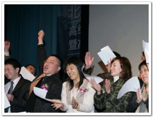 中国·9888拉斯维加斯(股份)有限公司-官方网站