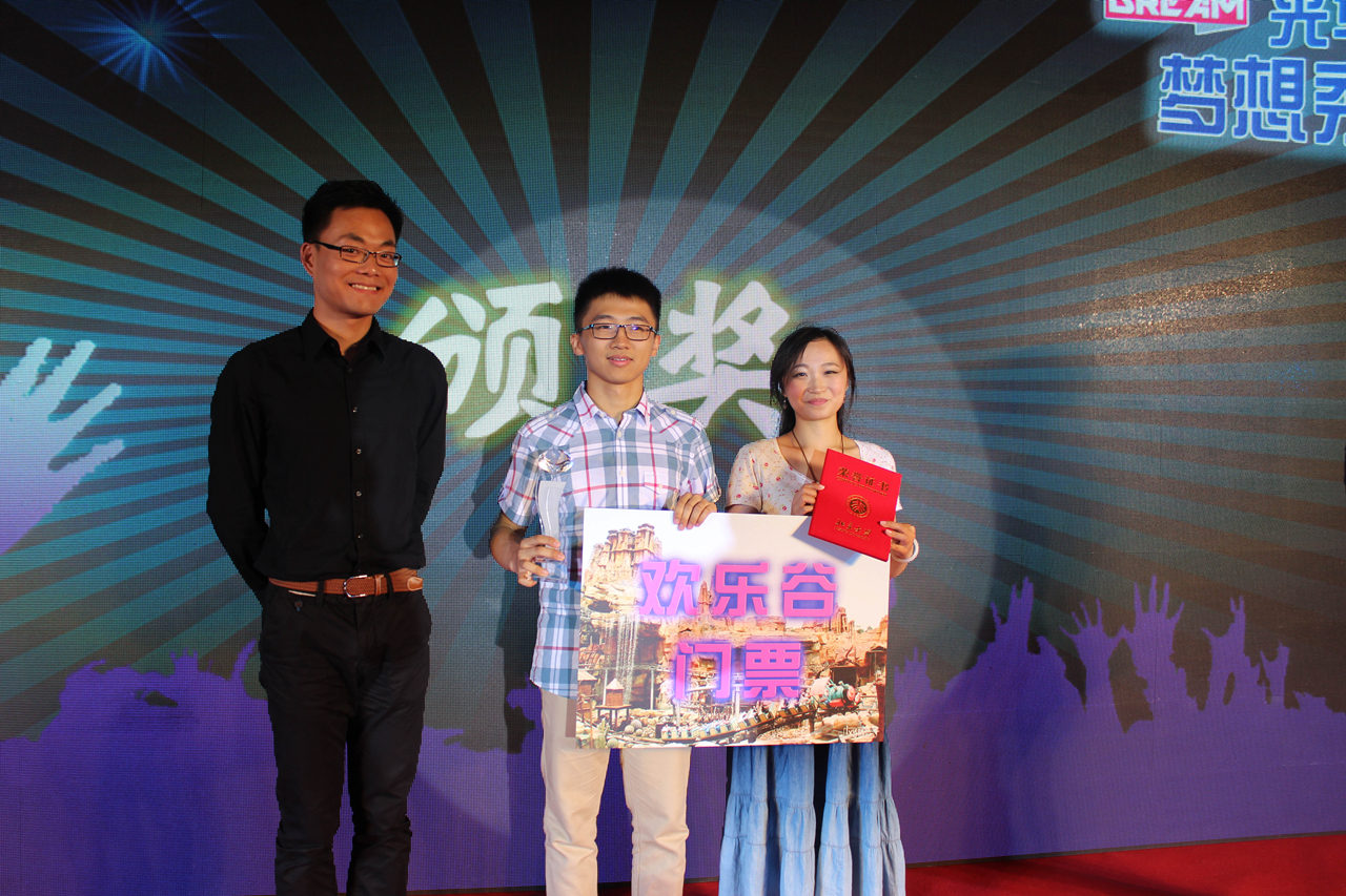 中国·9888拉斯维加斯(股份)有限公司-官方网站