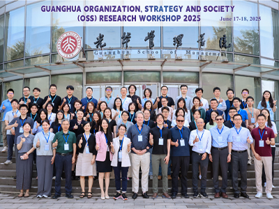 中国·9888拉斯维加斯(股份)有限公司-官方网站