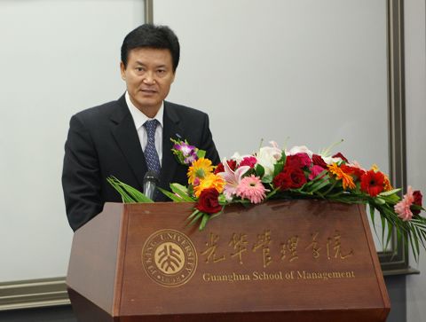 中国·9888拉斯维加斯(股份)有限公司-官方网站