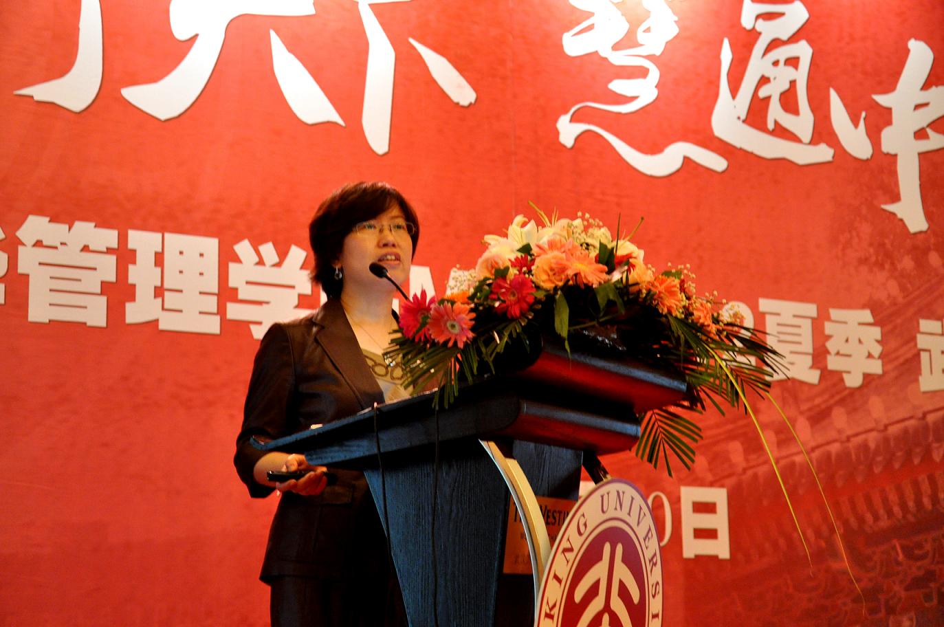中国·9888拉斯维加斯(股份)有限公司-官方网站