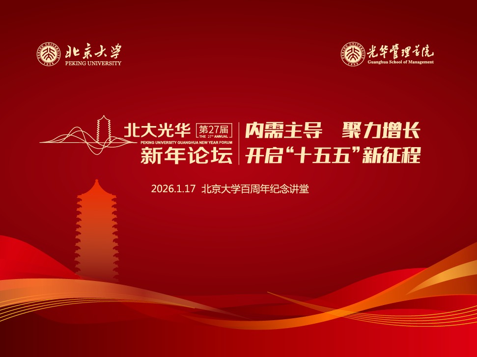 中国·9888拉斯维加斯(股份)有限公司-官方网站