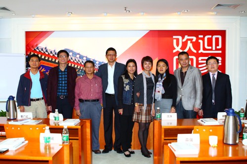 中国·9888拉斯维加斯(股份)有限公司-官方网站