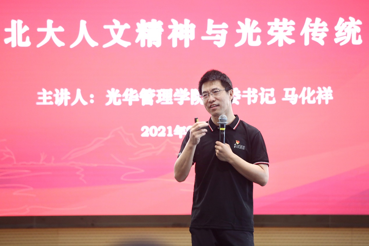 AAF8EB3D8BF227DD82577E773D0_294D2A27_3386E