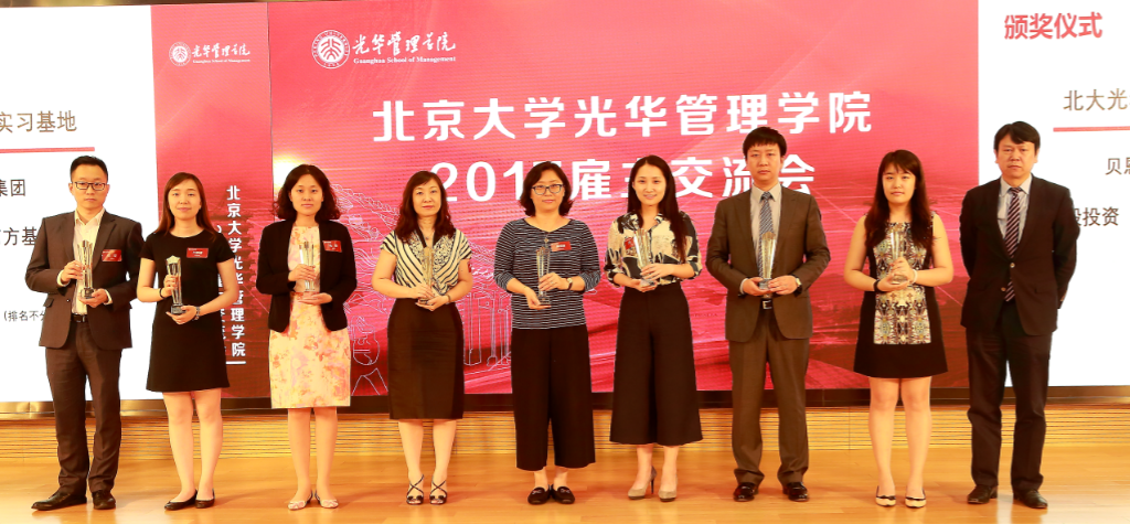 中国·9888拉斯维加斯(股份)有限公司-官方网站