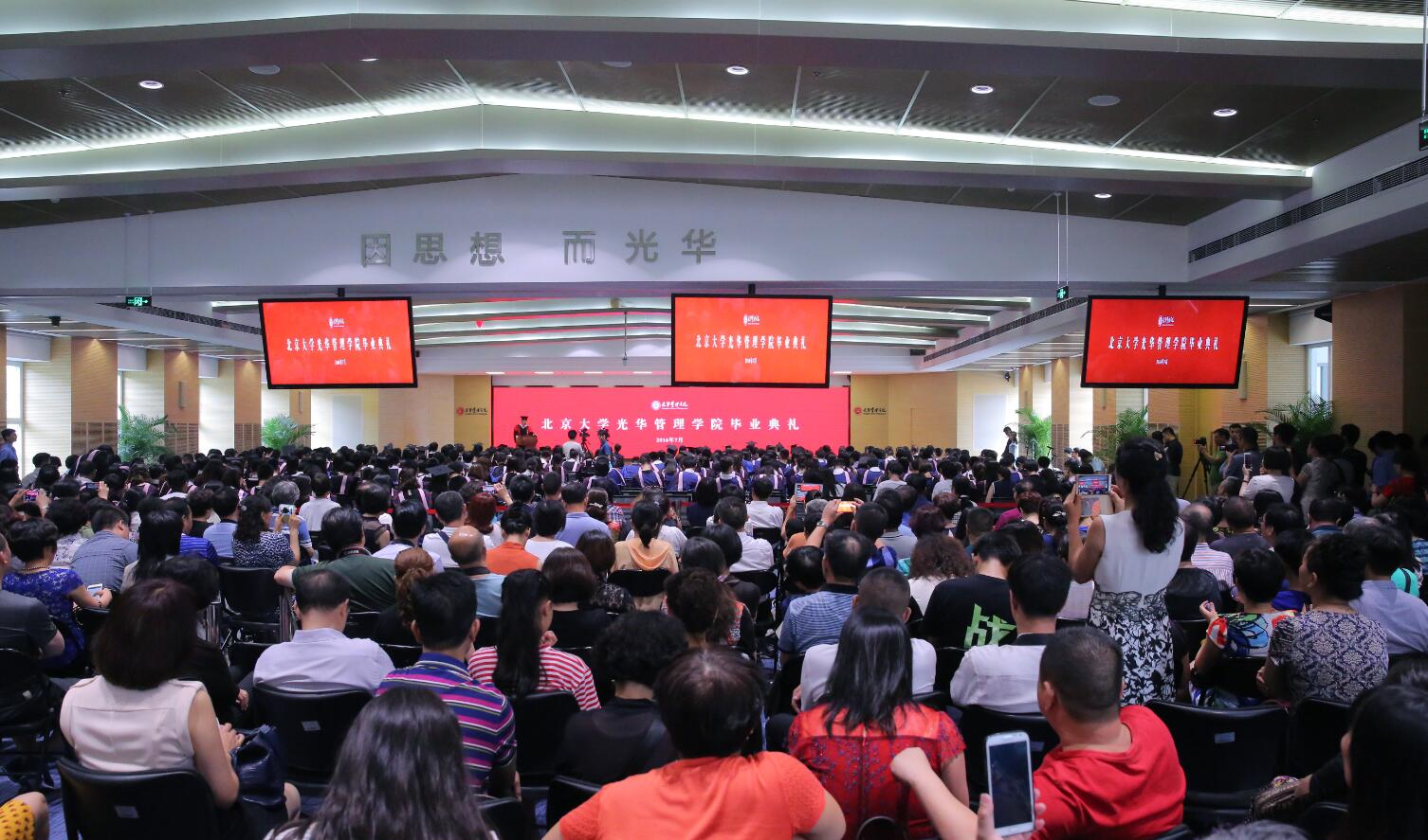 中国·9888拉斯维加斯(股份)有限公司-官方网站