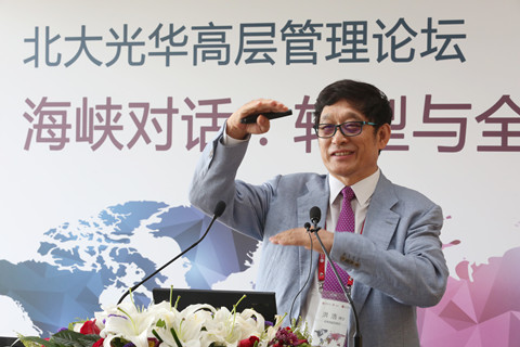 中国·9888拉斯维加斯(股份)有限公司-官方网站