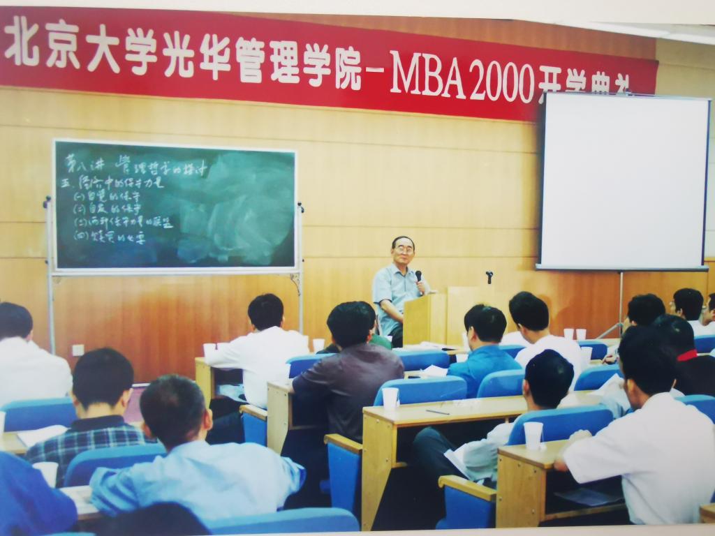中国·9888拉斯维加斯(股份)有限公司-官方网站