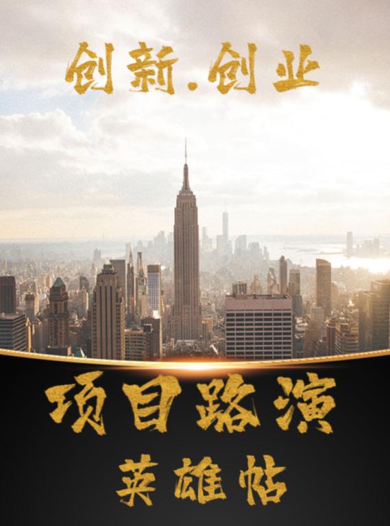 中国·9888拉斯维加斯(股份)有限公司-官方网站