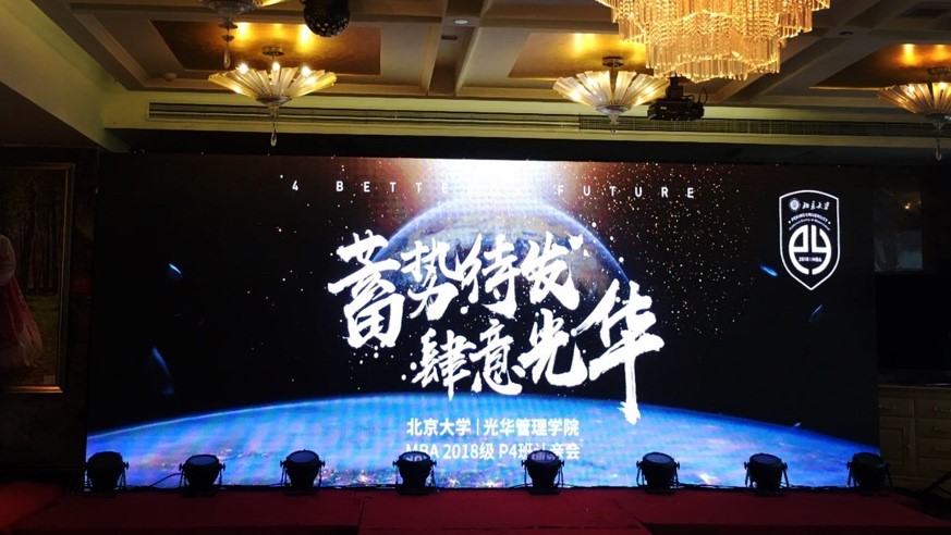 中国·9888拉斯维加斯(股份)有限公司-官方网站