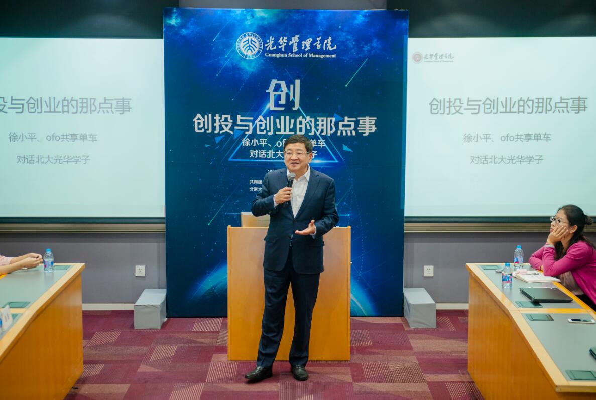 中国·9888拉斯维加斯(股份)有限公司-官方网站