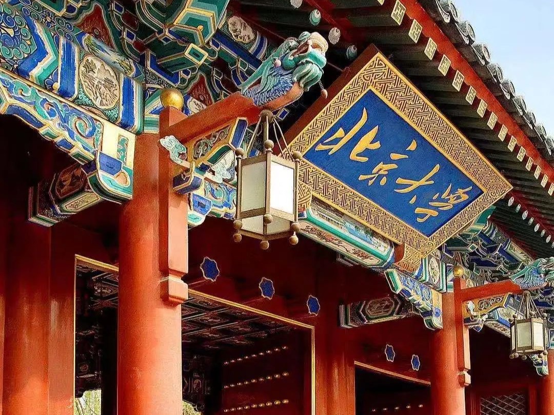 中国·9888拉斯维加斯(股份)有限公司-官方网站