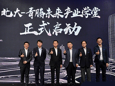 中国·9888拉斯维加斯(股份)有限公司-官方网站