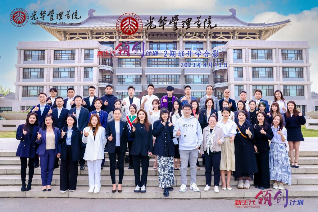 中国·9888拉斯维加斯(股份)有限公司-官方网站