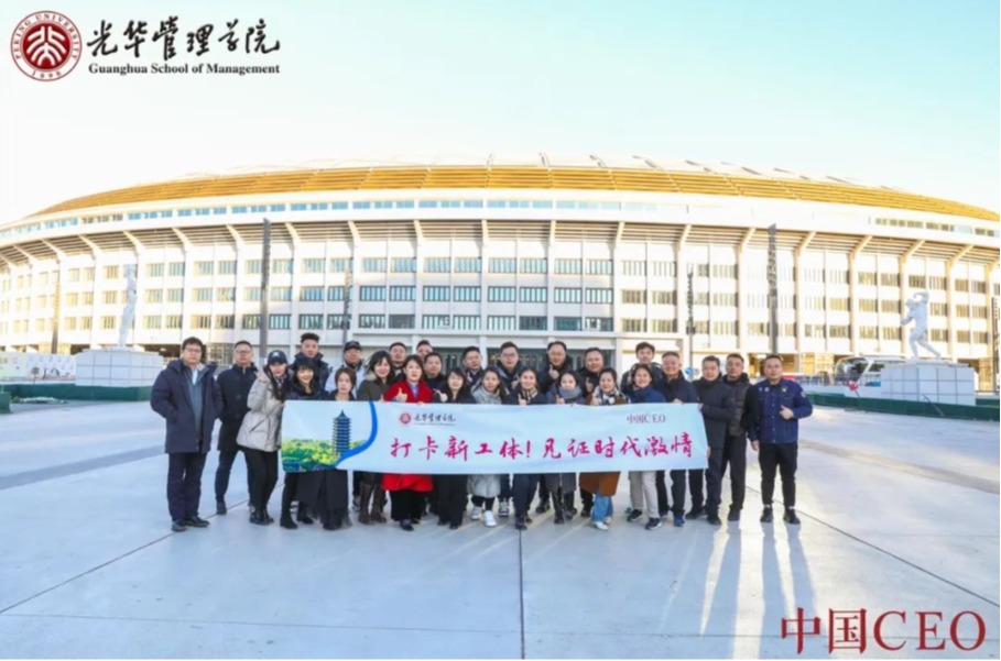 中国·9888拉斯维加斯(股份)有限公司-官方网站