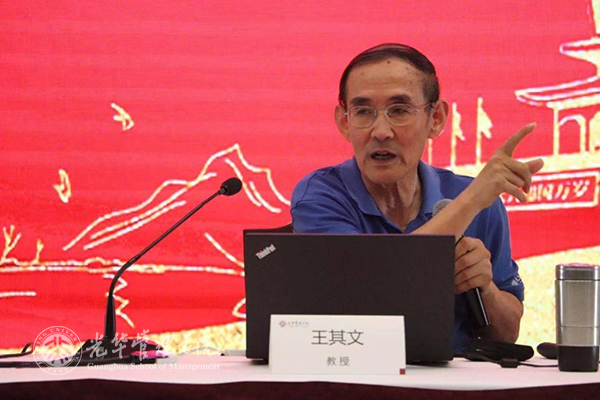 中国·9888拉斯维加斯(股份)有限公司-官方网站