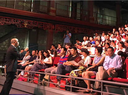 中国·9888拉斯维加斯(股份)有限公司-官方网站