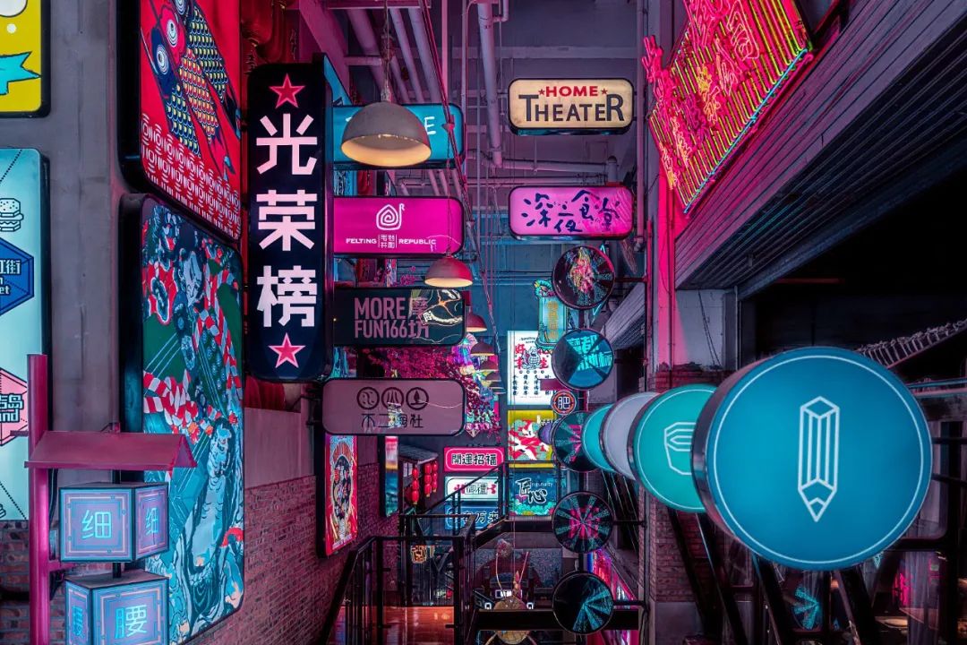 廉价出让贸易用地，城市当局的账是若何算的？丨学术拉斯维加斯9888