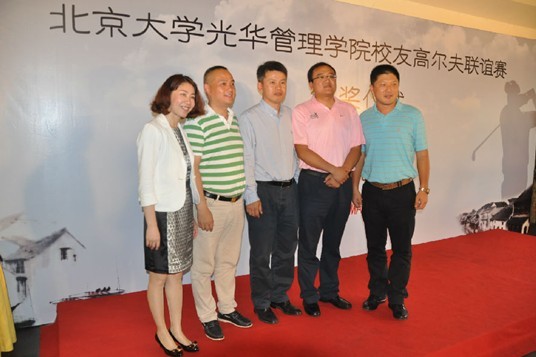 中国·9888拉斯维加斯(股份)有限公司-官方网站