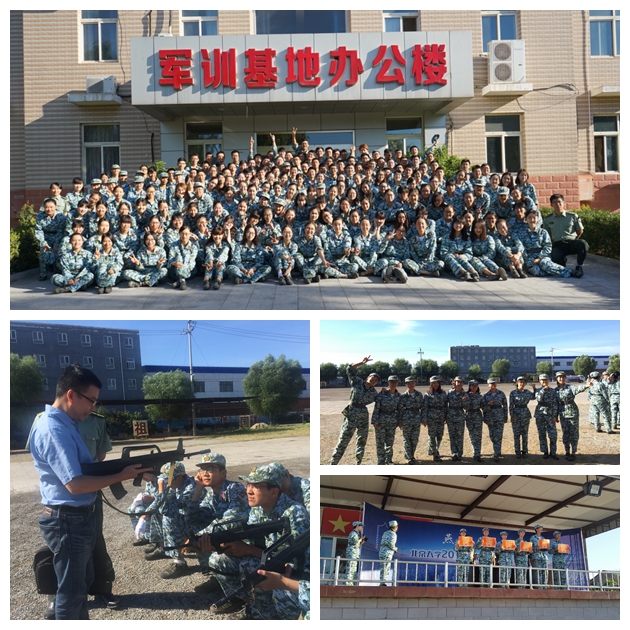 中国·9888拉斯维加斯(股份)有限公司-官方网站