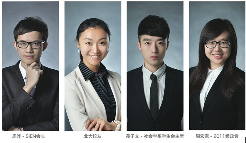 中国·9888拉斯维加斯(股份)有限公司-官方网站