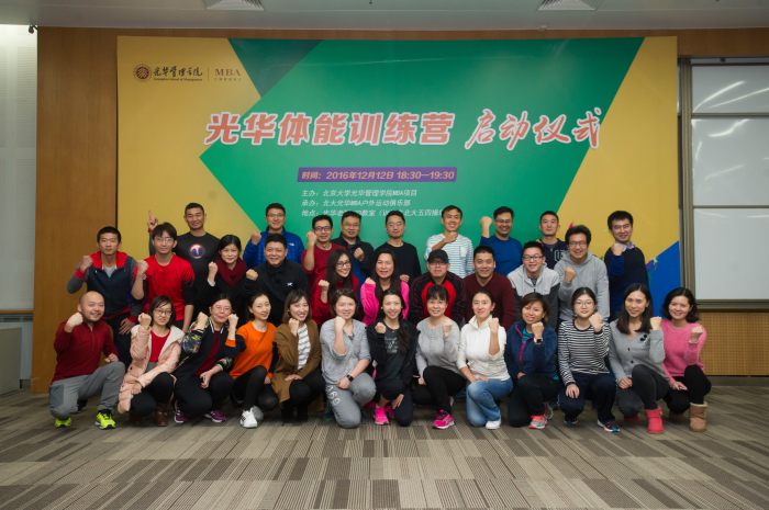 中国·9888拉斯维加斯(股份)有限公司-官方网站