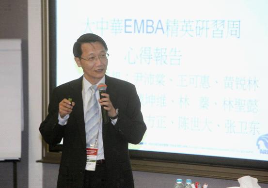 中国·9888拉斯维加斯(股份)有限公司-官方网站