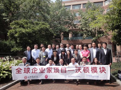 中国·9888拉斯维加斯(股份)有限公司-官方网站