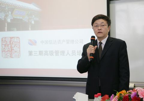 中国·9888拉斯维加斯(股份)有限公司-官方网站