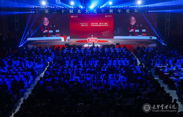 中国·9888拉斯维加斯(股份)有限公司-官方网站