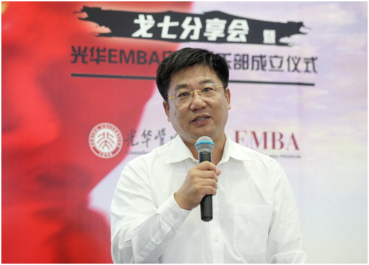 中国·9888拉斯维加斯(股份)有限公司-官方网站