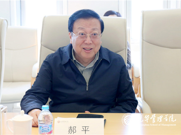 中国·9888拉斯维加斯(股份)有限公司-官方网站