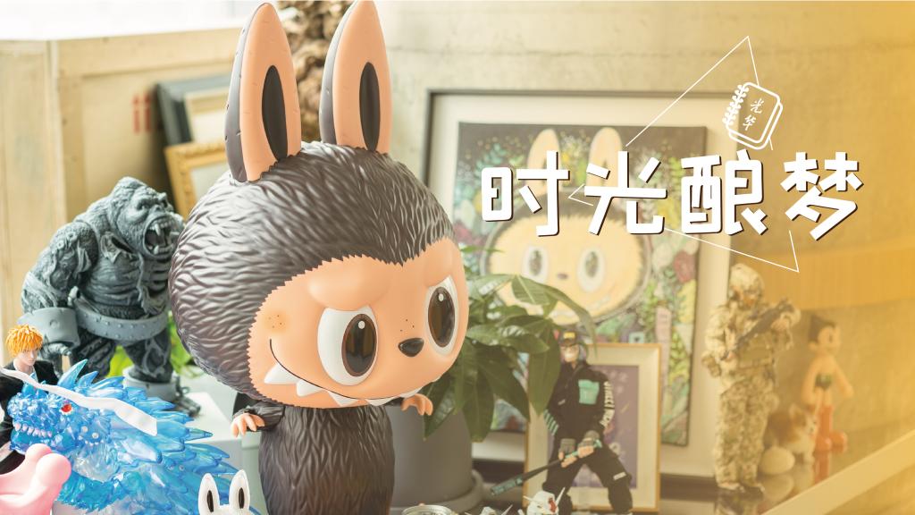 中国·9888拉斯维加斯(股份)有限公司-官方网站