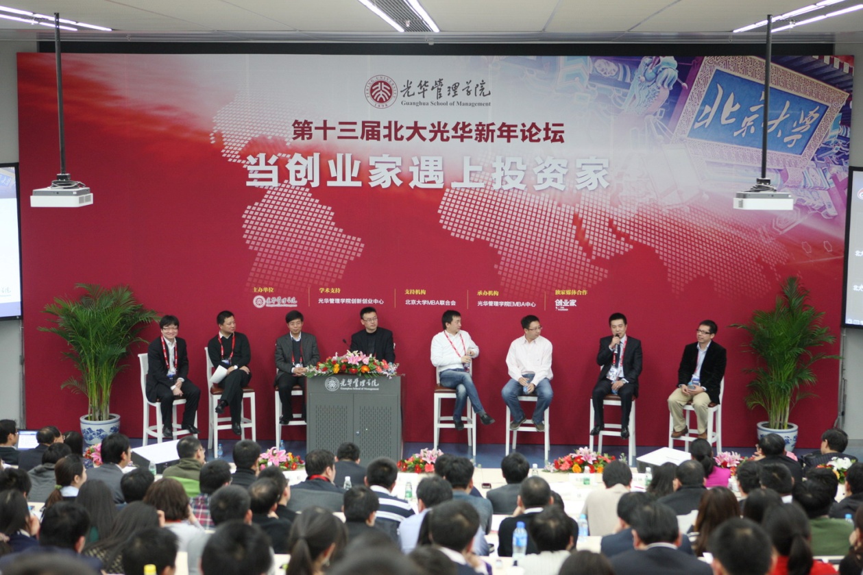 �й���9888��˹ά��˹(�ɷ�)���޹�˾-�ٷ���վ