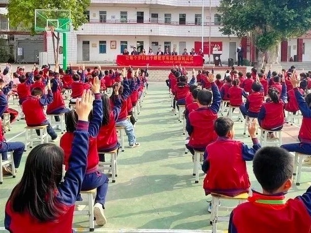 中国·9888拉斯维加斯(股份)有限公司-官方网站