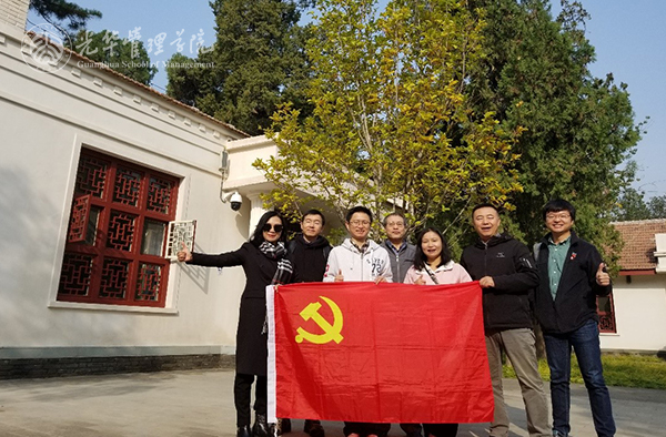 中国·9888拉斯维加斯(股份)有限公司-官方网站