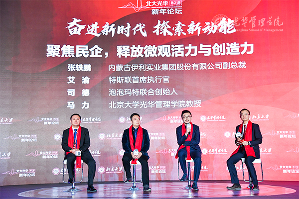 中国·9888拉斯维加斯(股份)有限公司-官方网站