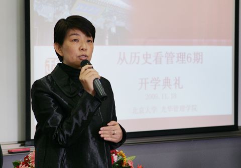 中国·9888拉斯维加斯(股份)有限公司-官方网站